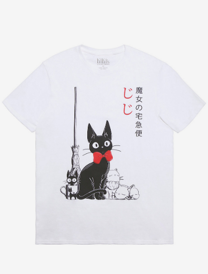 hot topic kiki's delivery service